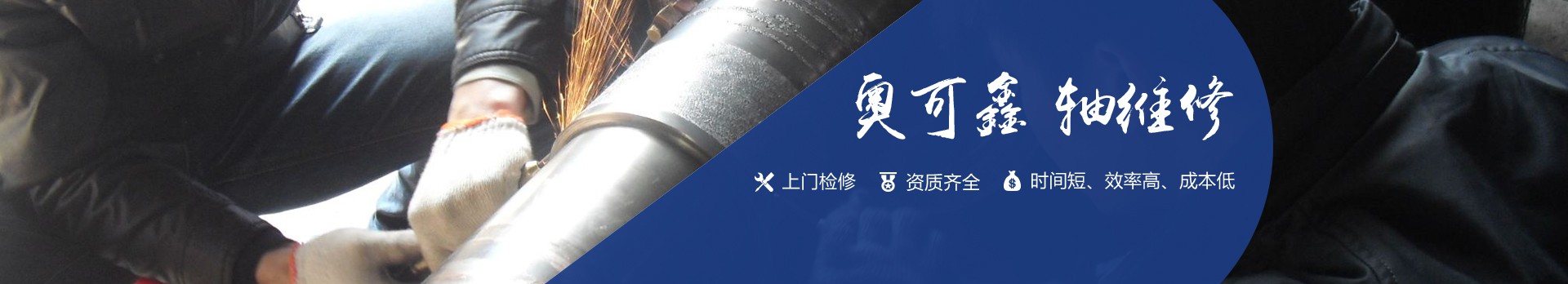 �W����17���ИI(y��)��(j��ng)�(y��n)